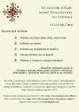 oznam mail-page-001.jpg oznam mail-page-001.jpg